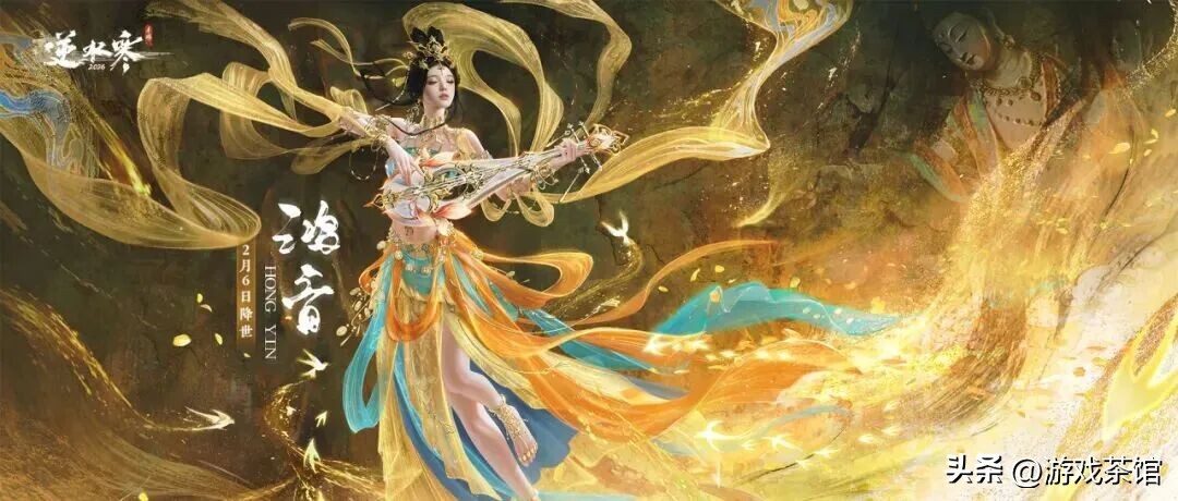 _只有网易这款头部产品接住了泼天的年味_只有网易这款头部产品接住了泼天的年味