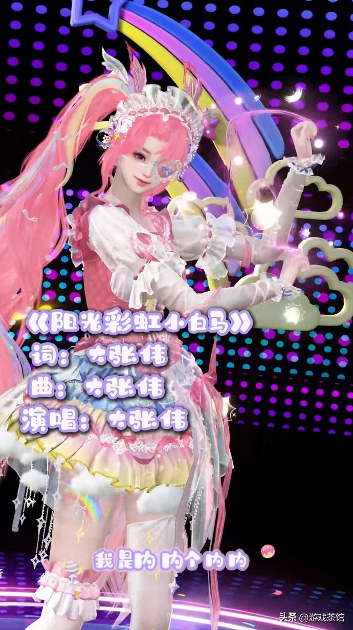 只有网易这款头部产品接住了泼天的年味__只有网易这款头部产品接住了泼天的年味