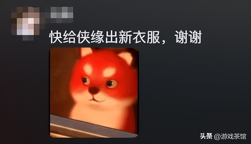 _只有网易这款头部产品接住了泼天的年味_只有网易这款头部产品接住了泼天的年味