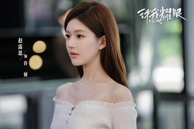 长剧短剧双向“破壁”，爆款套路移花接木能否灵验？｜象娱评_长剧短剧双向“破壁”，爆款套路移花接木能否灵验？｜象娱评_