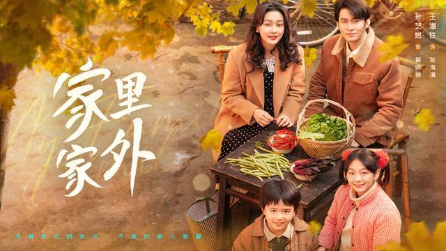 长剧短剧双向“破壁”，爆款套路移花接木能否灵验？｜象娱评_长剧短剧双向“破壁”，爆款套路移花接木能否灵验？｜象娱评_