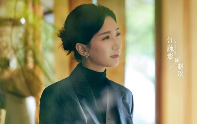 《夜色正浓》直到李东明入狱，赵玫才知，董越追求她的三重算计_《夜色正浓》直到李东明入狱，赵玫才知，董越追求她的三重算计_