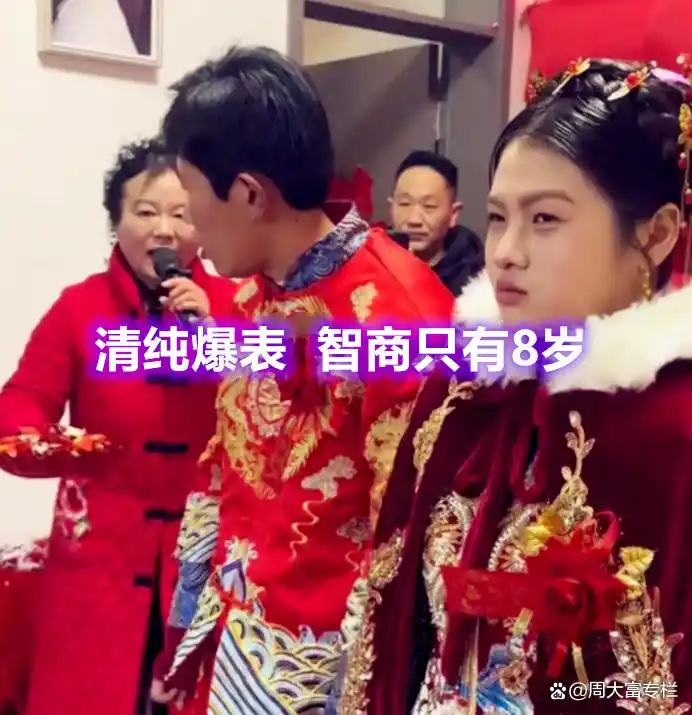 智障新娘视频__天长漂亮新娘结婚摄影王文慧