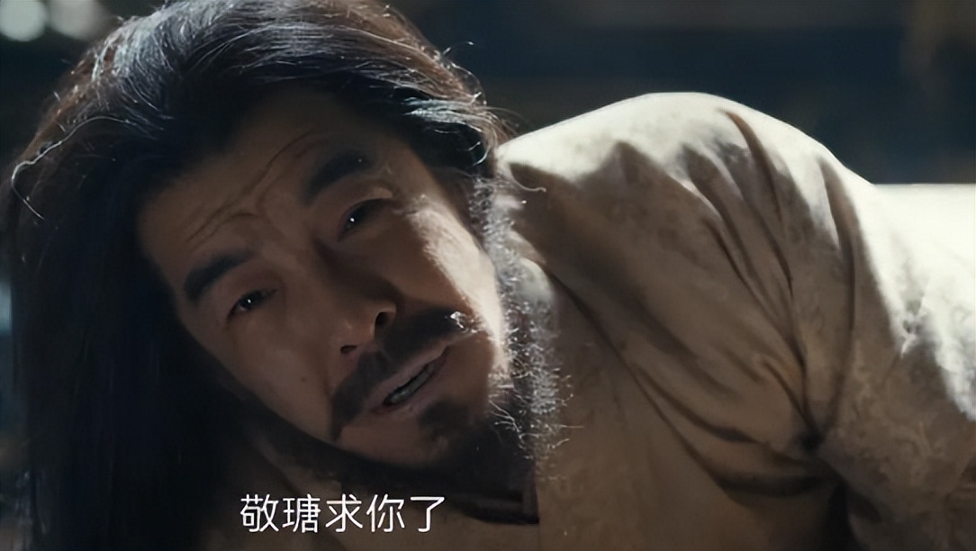 演太平公主的电视剧有哪些_太平是谁演的_