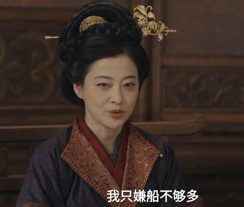 演太平公主的电视剧有哪些__太平是谁演的