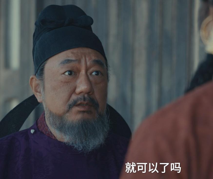 太平是谁演的_演太平公主的电视剧有哪些_