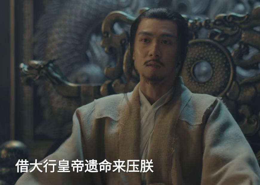 演太平公主的电视剧有哪些_太平是谁演的_