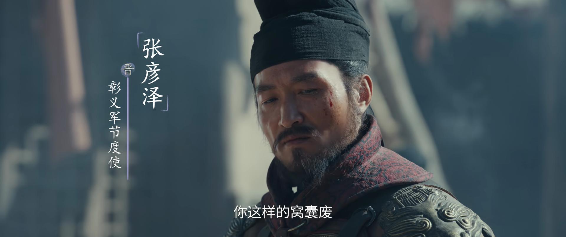 太平是谁演的__演太平公主的电视剧有哪些