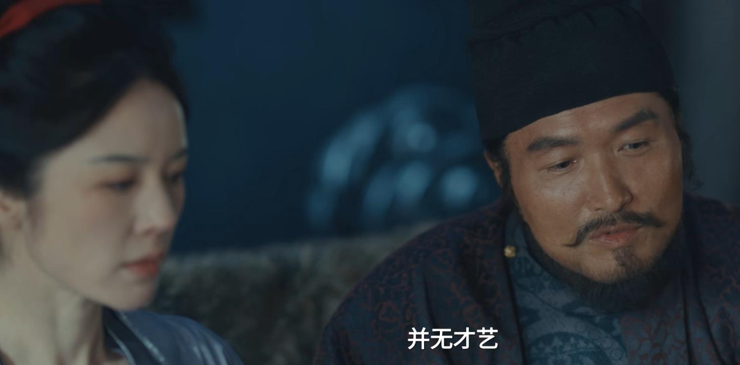 演太平公主的电视剧有哪些__太平是谁演的