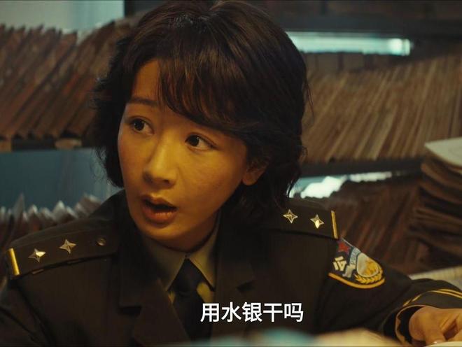 _《生命树》李永强身份曝光！原来，这才是赵之进提拔林培生的真相_《生命树》李永强身份曝光！原来，这才是赵之进提拔林培生的真相