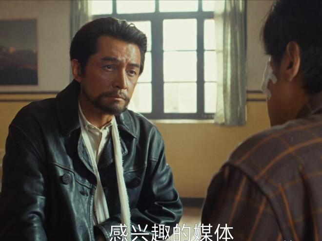 《生命树》李永强身份曝光！原来，这才是赵之进提拔林培生的真相__《生命树》李永强身份曝光！原来，这才是赵之进提拔林培生的真相