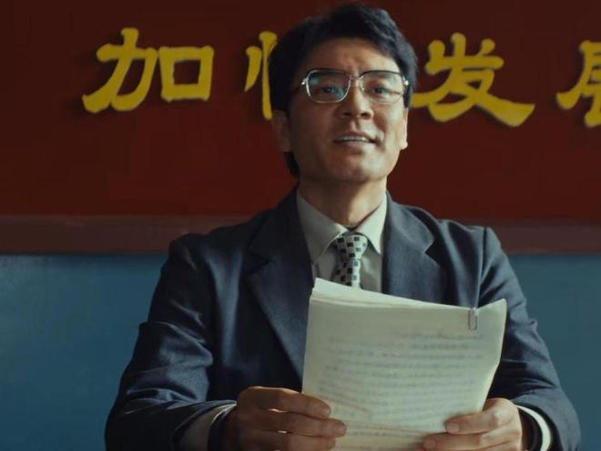 _《生命树》李永强身份曝光！原来，这才是赵之进提拔林培生的真相_《生命树》李永强身份曝光！原来，这才是赵之进提拔林培生的真相