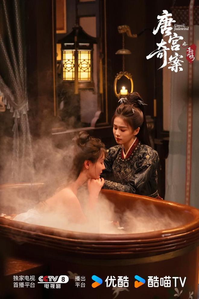 _少年歌行曲_少年歌行唐莲百度百科