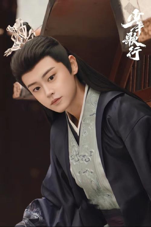 少年歌行曲__少年歌行唐莲百度百科