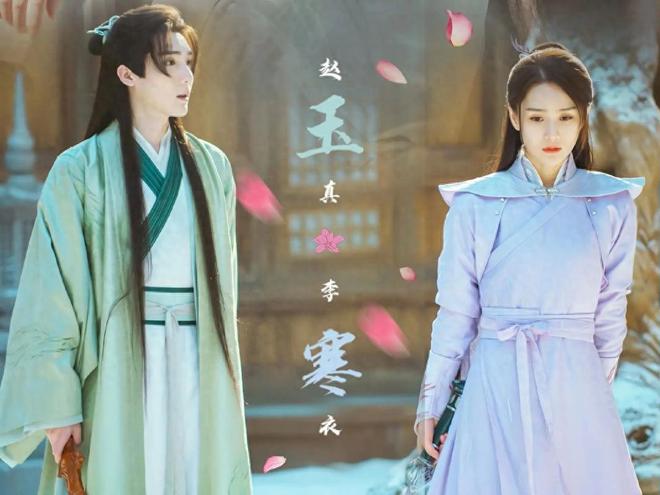 少年歌行唐莲百度百科__少年歌行曲