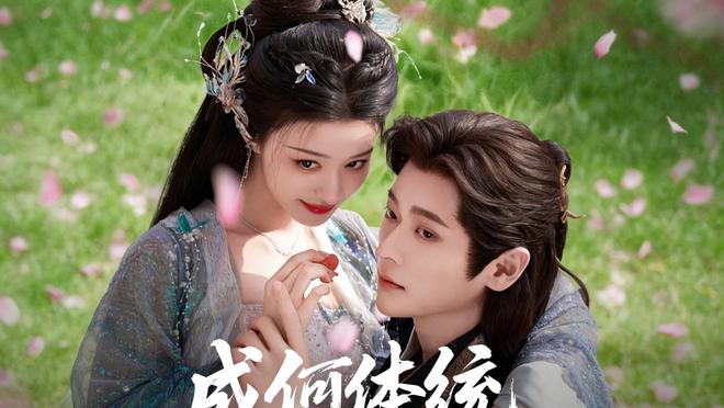 王楚然的印象分，被《成何体统》拉起来了_王楚然的印象分，被《成何体统》拉起来了_