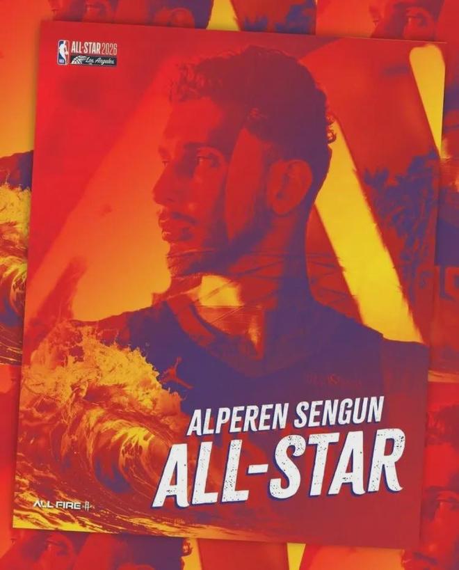 _火箭入选明星宣布核心内线了吗_火箭明星球员