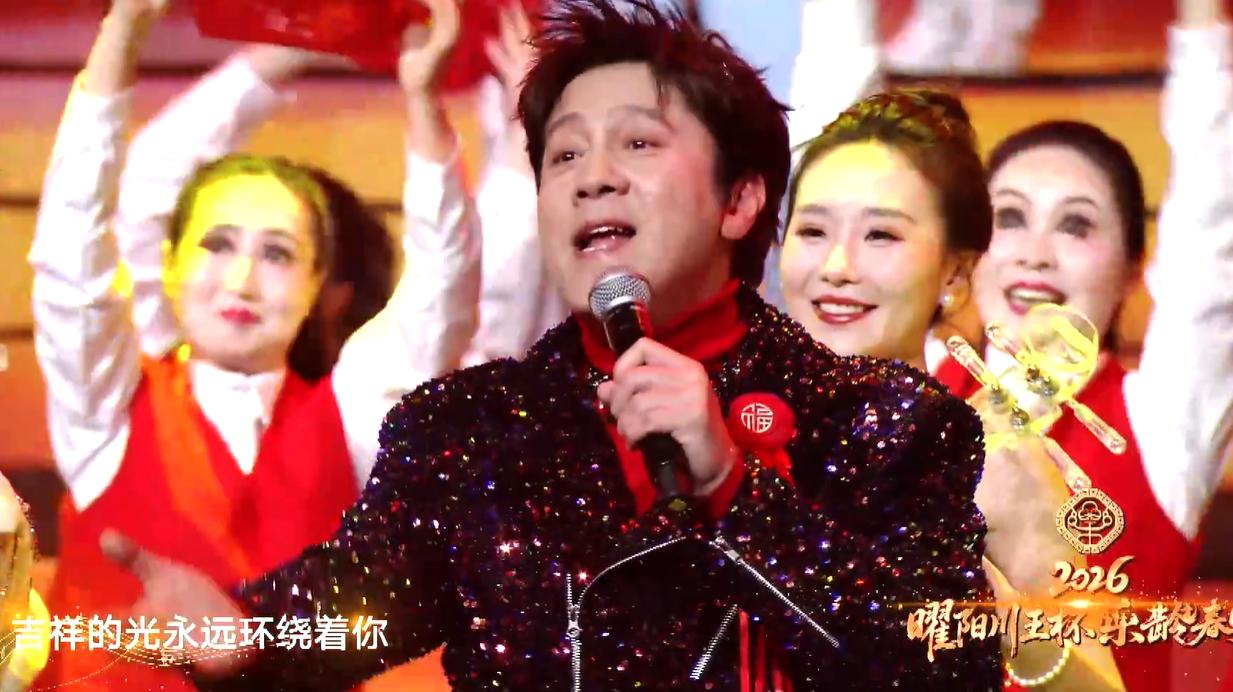 _朱时茂陈佩斯回归，冯、潘、蔡、阎、鞠齐上阵，乐龄春晚封神了！_朱时茂陈佩斯回归，冯、潘、蔡、阎、鞠齐上阵，乐龄春晚封神了！