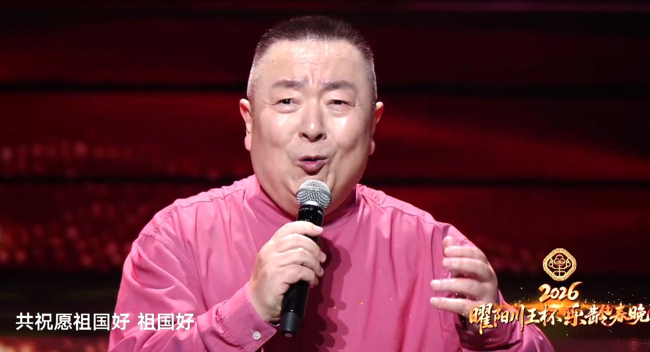 _朱时茂陈佩斯回归，冯、潘、蔡、阎、鞠齐上阵，乐龄春晚封神了！_朱时茂陈佩斯回归，冯、潘、蔡、阎、鞠齐上阵，乐龄春晚封神了！