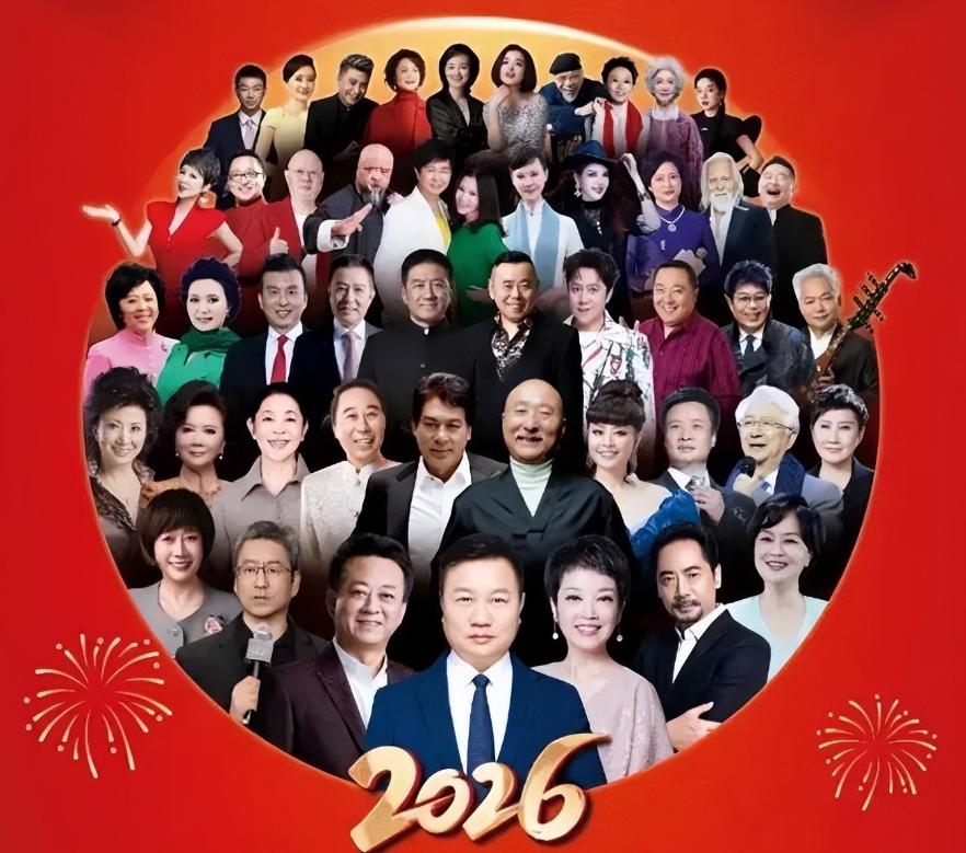 _朱时茂陈佩斯回归，冯、潘、蔡、阎、鞠齐上阵，乐龄春晚封神了！_朱时茂陈佩斯回归，冯、潘、蔡、阎、鞠齐上阵，乐龄春晚封神了！