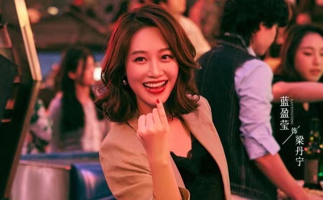 《夜色正浓》直到齐又蓝上门求和，赵玫才知，梁丹宁背刺她有苦衷_《夜色正浓》直到齐又蓝上门求和，赵玫才知，梁丹宁背刺她有苦衷_