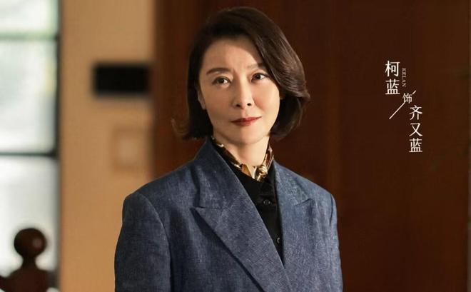 _《夜色正浓》直到齐又蓝上门求和，赵玫才知，梁丹宁背刺她有苦衷_《夜色正浓》直到齐又蓝上门求和，赵玫才知，梁丹宁背刺她有苦衷