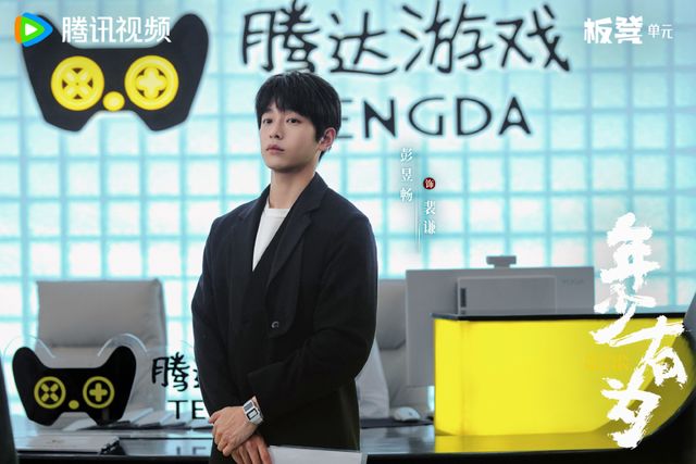 _职场纬度_职场改变