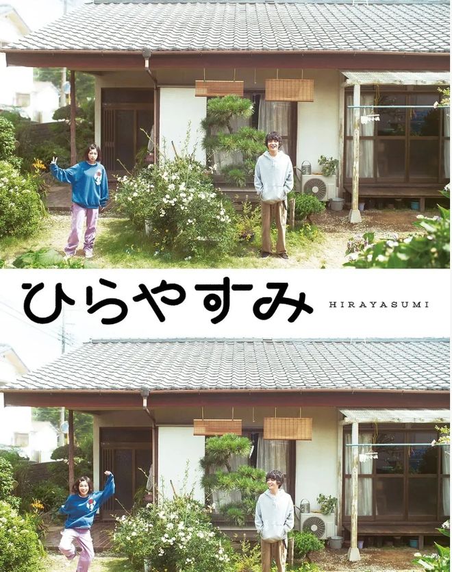 后劲图片_《后劲》_