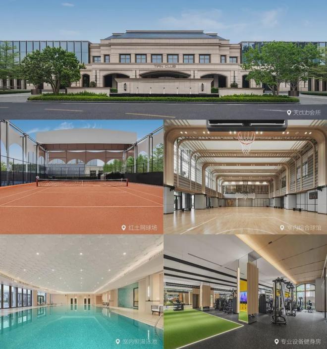 nba球星训练视频励志__nba球星训练