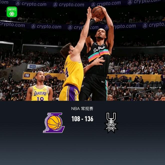 湖人对马刺雨燕直播__20201231湖人对马刺