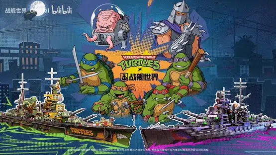 买游戏送披萨？当年忍者神龟游戏到底对必胜客产生了多少深远影响_买游戏送披萨？当年忍者神龟游戏到底对必胜客产生了多少深远影响_