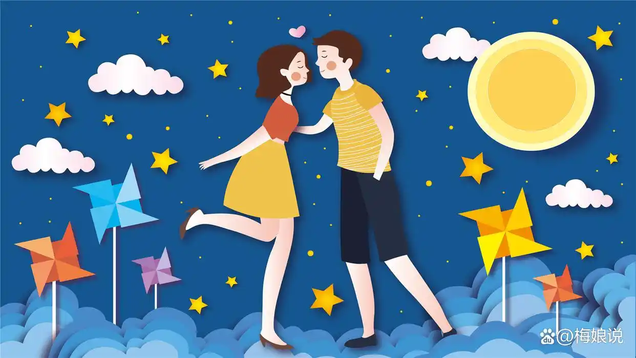 我很高兴，老公爱的是我的工作、家世和才华，这是我骄傲的资本__我很高兴，老公爱的是我的工作、家世和才华，这是我骄傲的资本