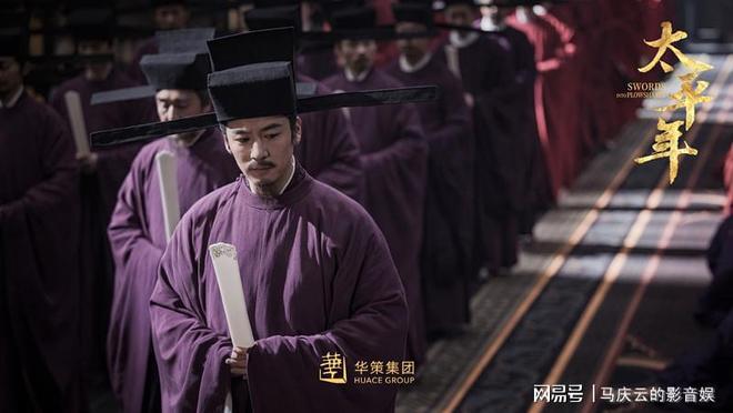 太平天亟__太平天下