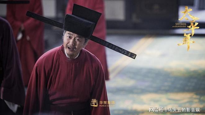 太平天亟__太平天下