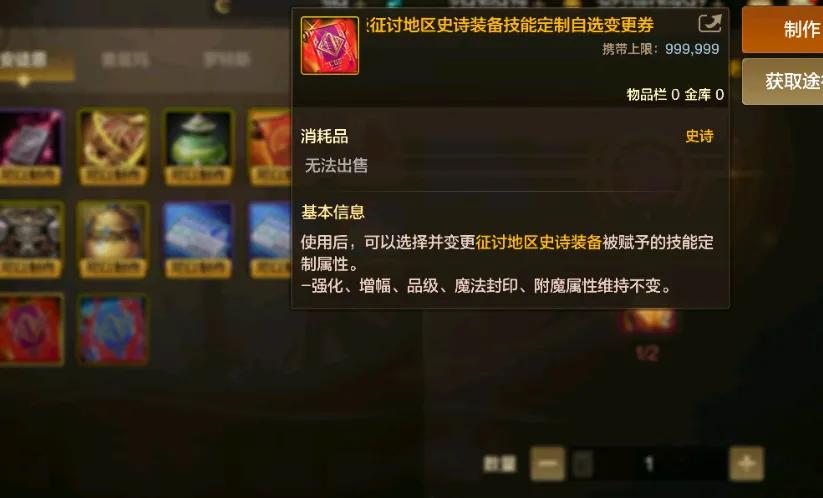 _体验式经济时代来临_微博时代来临的阅读答案