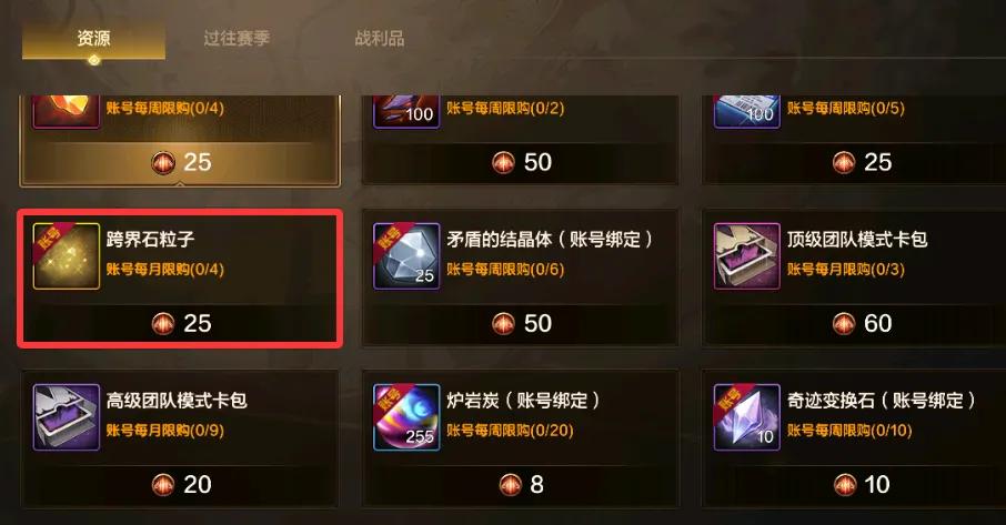 体验式经济时代来临__微博时代来临的阅读答案