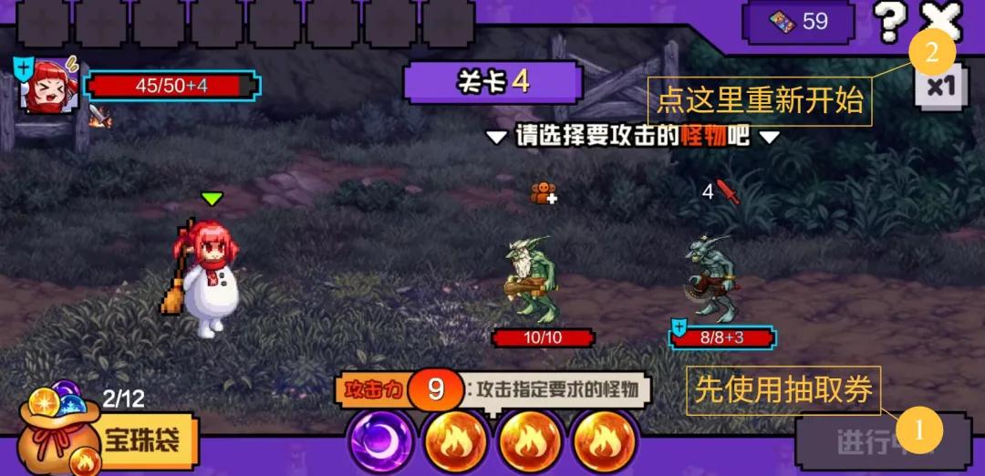 “魔界人逃课大法”火了！根本无需打怪，速通拉满3个自选礼盒！_“魔界人逃课大法”火了！根本无需打怪，速通拉满3个自选礼盒！_