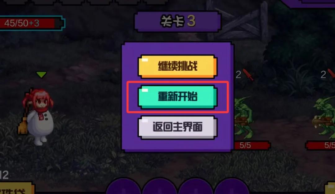 “魔界人逃课大法”火了！根本无需打怪，速通拉满3个自选礼盒！__“魔界人逃课大法”火了！根本无需打怪，速通拉满3个自选礼盒！