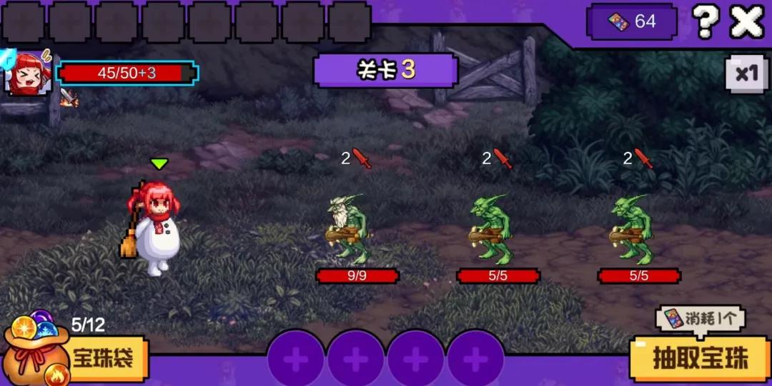 _“魔界人逃课大法”火了！根本无需打怪，速通拉满3个自选礼盒！_“魔界人逃课大法”火了！根本无需打怪，速通拉满3个自选礼盒！