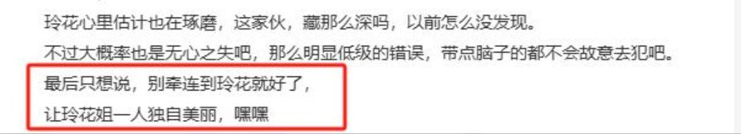 一年级第一单元生字有哪些_十堰都有哪些大学_