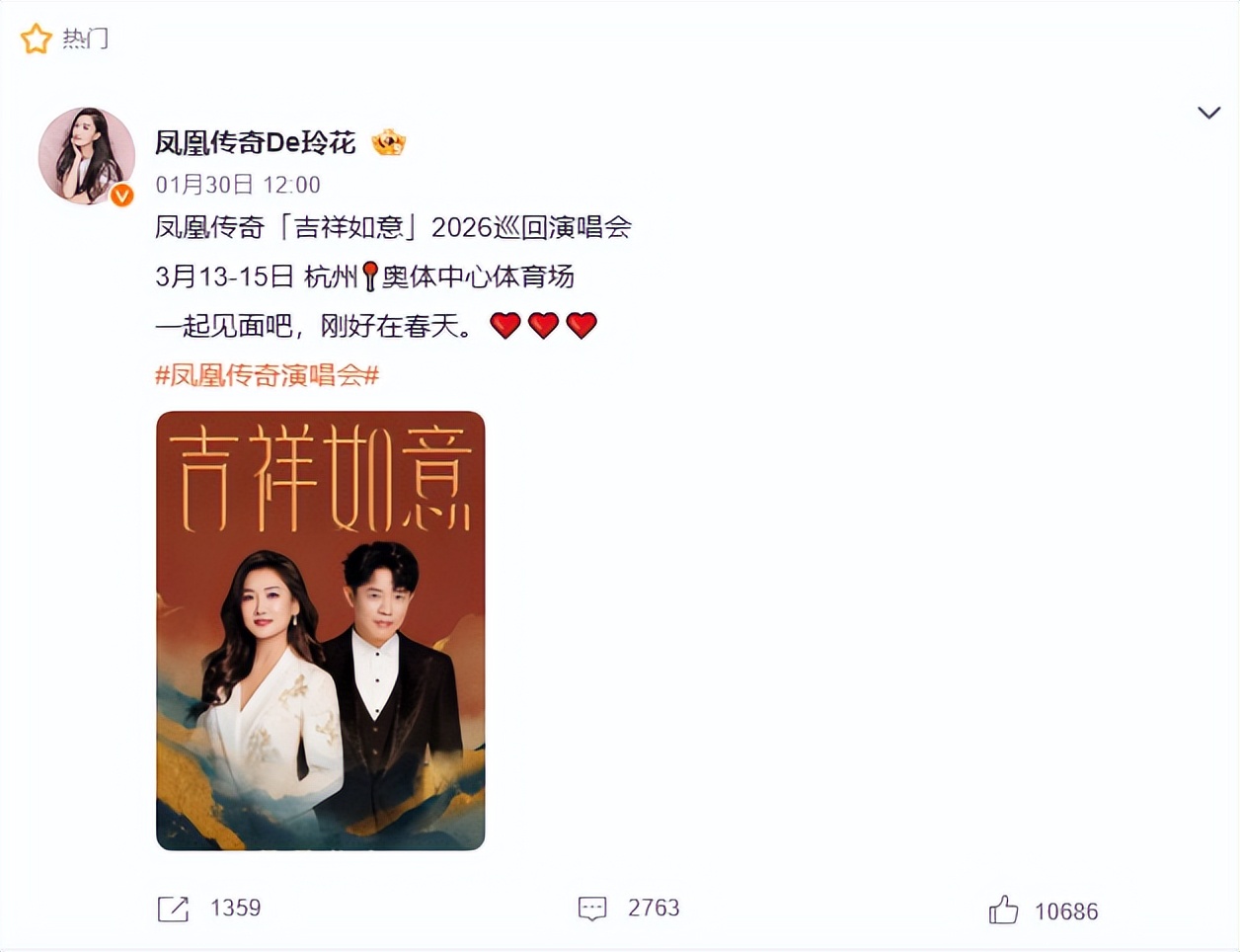 _一年级第一单元生字有哪些_十堰都有哪些大学