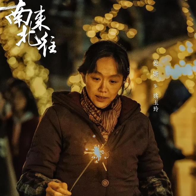 CCTV8将播！40集年代剧来袭，30位实力派助阵，观众不愁没剧看了__CCTV8将播！40集年代剧来袭，30位实力派助阵，观众不愁没剧看了