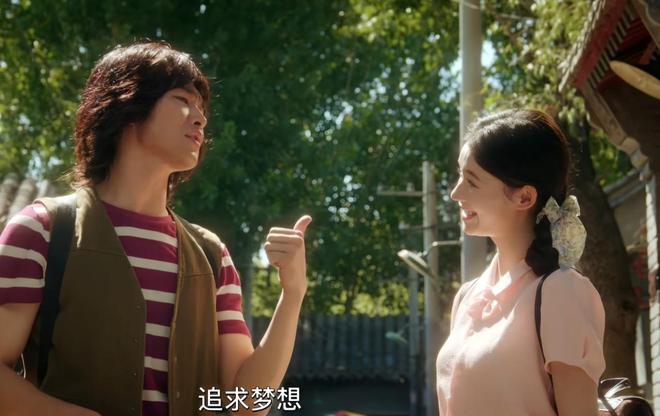 CCTV8将播！40集年代剧来袭，30位实力派助阵，观众不愁没剧看了__CCTV8将播！40集年代剧来袭，30位实力派助阵，观众不愁没剧看了