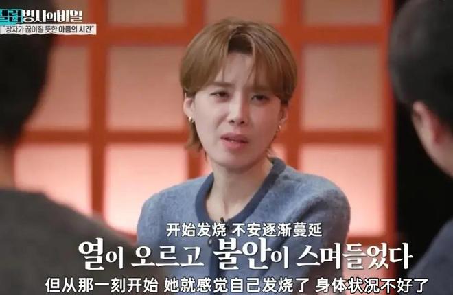 _S家被坑惨了，具俊晔吃尽亡妻红利果断单飞，手握猛料不惧黄春梅_S家被坑惨了，具俊晔吃尽亡妻红利果断单飞，手握猛料不惧黄春梅