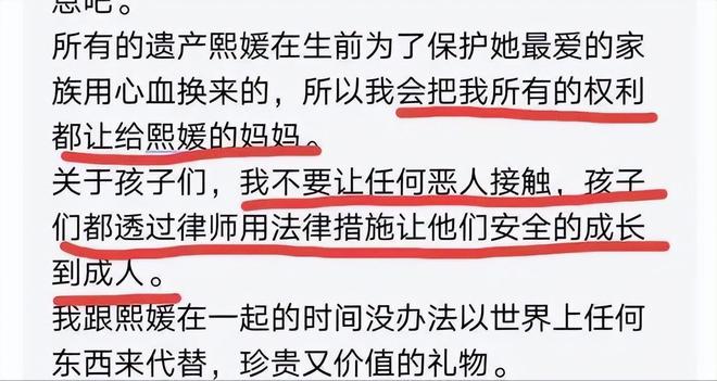 S家被坑惨了，具俊晔吃尽亡妻红利果断单飞，手握猛料不惧黄春梅__S家被坑惨了，具俊晔吃尽亡妻红利果断单飞，手握猛料不惧黄春梅