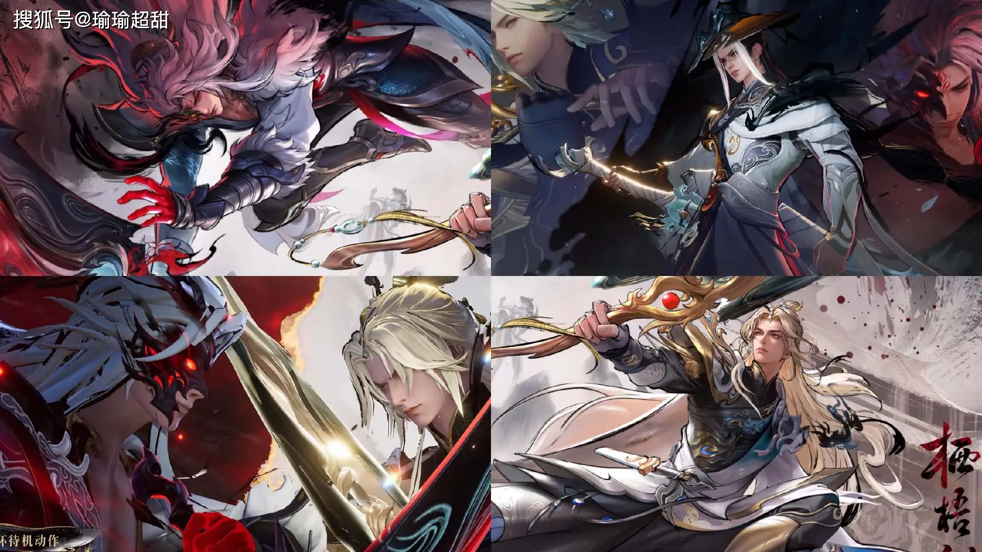 无双荣耀典藏__荣耀无双碎片怎么得