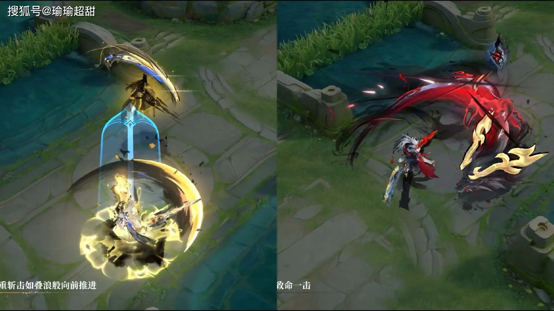 _荣耀无双碎片怎么得_无双荣耀典藏