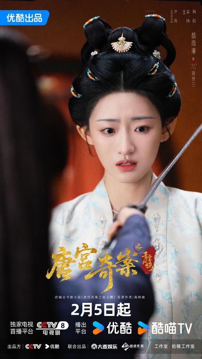 _00后10大美女_00后部落美女