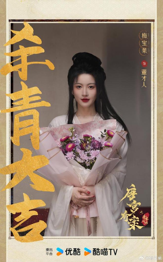 00后部落美女_00后10大美女_