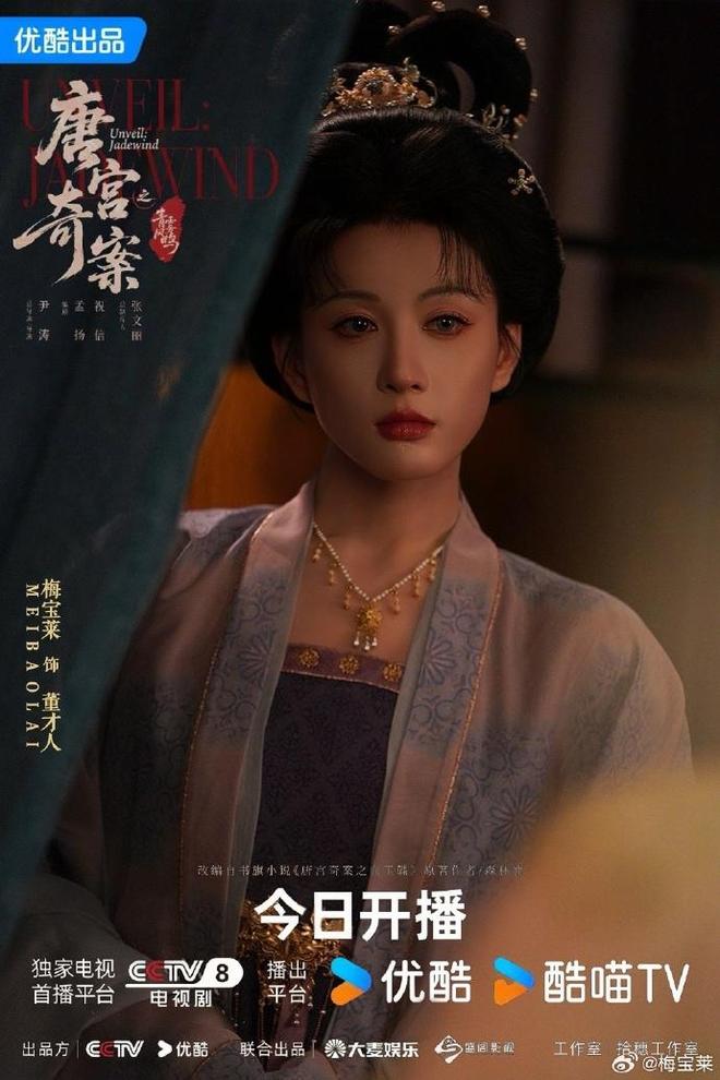 00后部落美女__00后10大美女